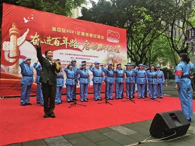 烟雨江湖千龙谷任务攻略游戏画面