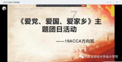 极品飞车ONLINE
