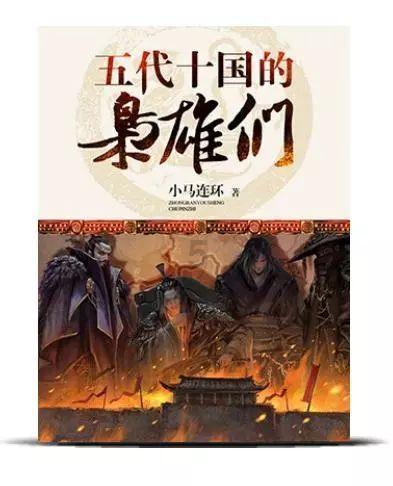 童年对我们有哪些影响？游戏画面