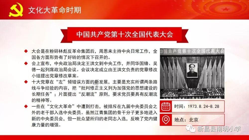 名师引领扬帆起航,“至美”班主任工作室揭牌仪式在华庄中学举行