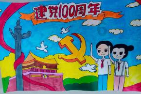 豪华水疗中心