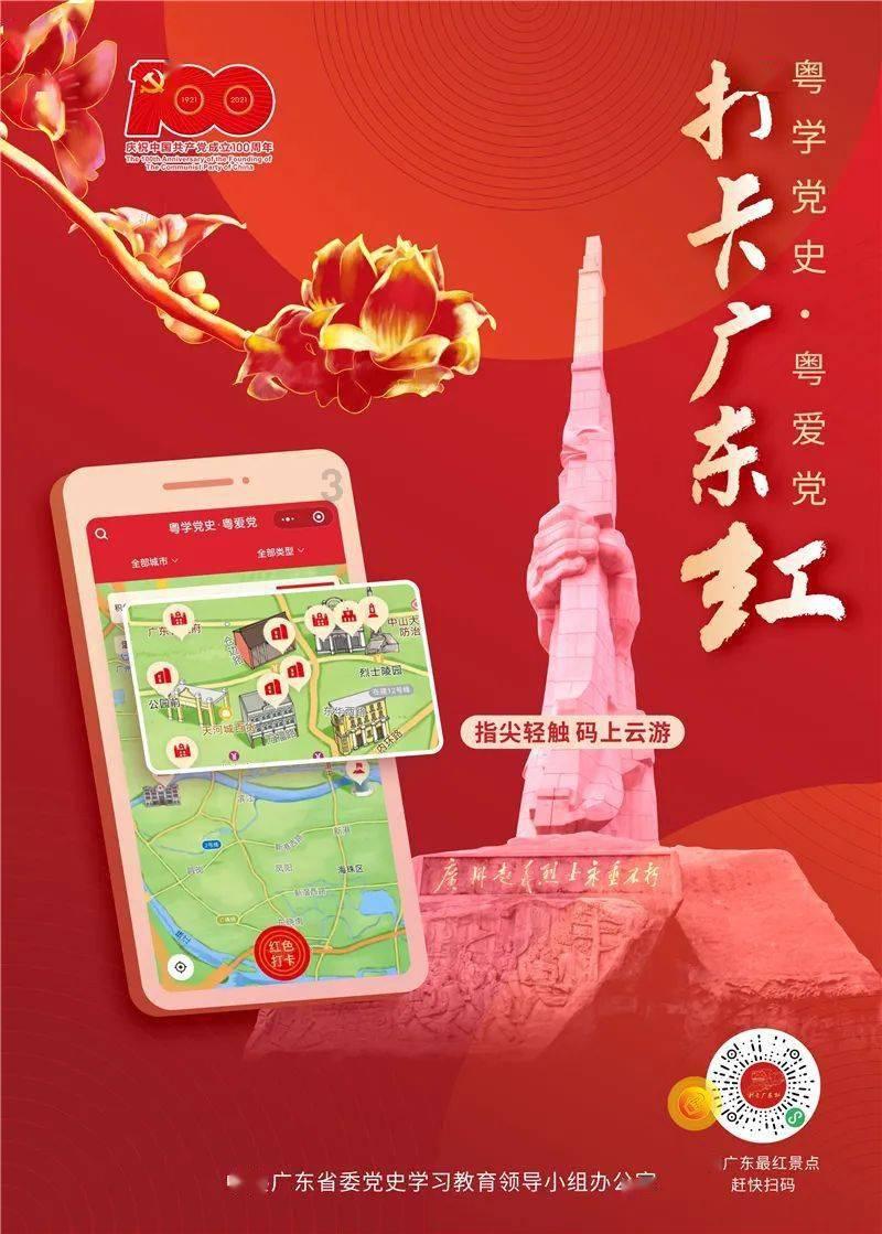 如何看待动画《姜子牙》首支预告片？游戏画面