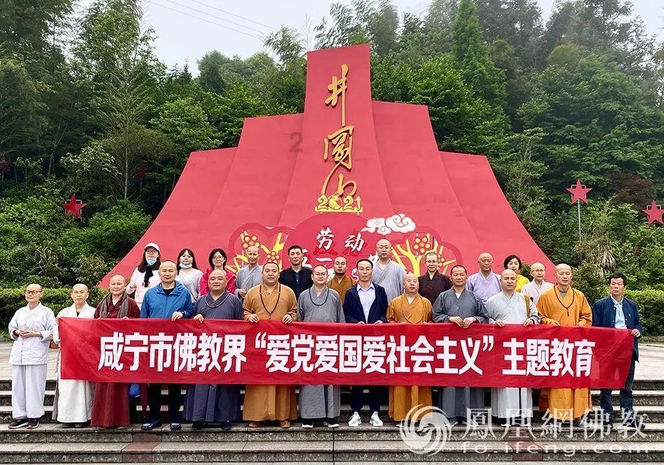 集装箱货运船