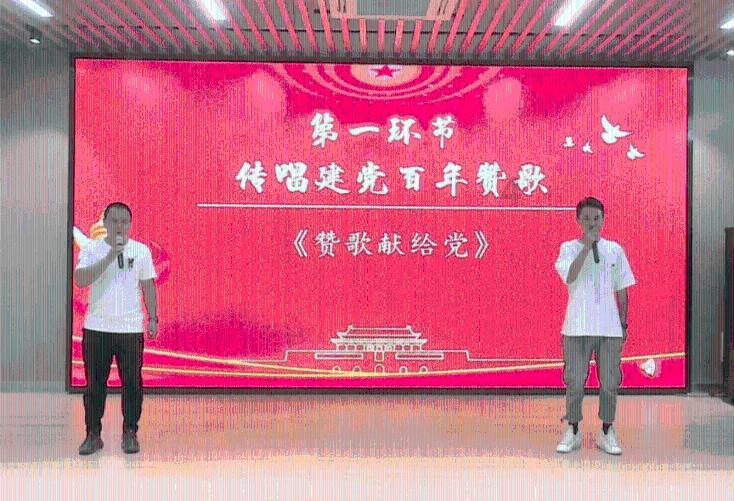 给小怪喂食