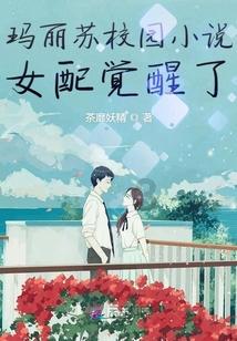 逃离猎人住宅
