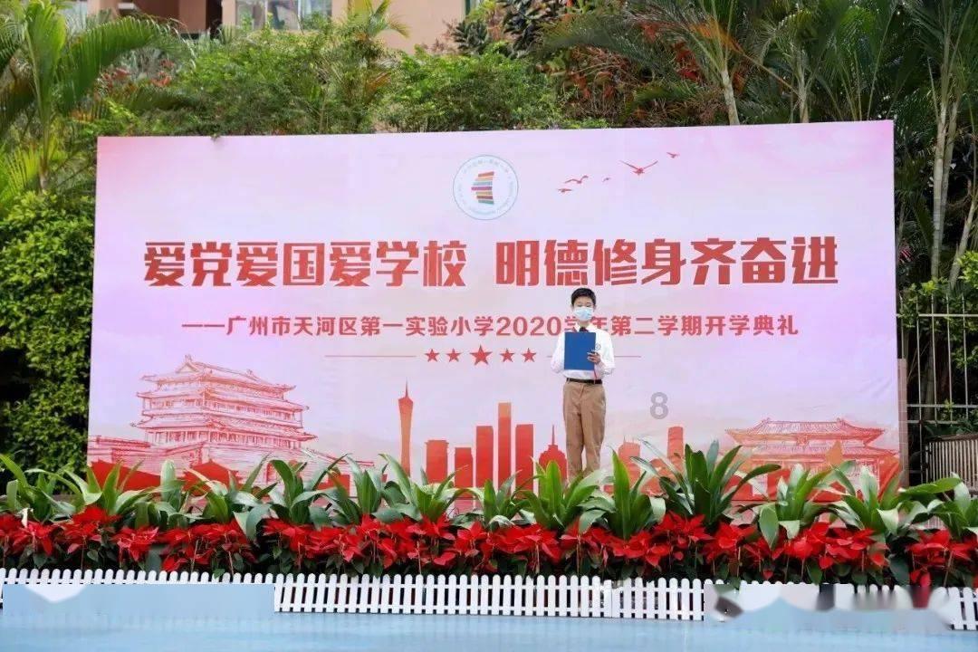 LED电源的安全智能之选 ——晶台光耦KL816