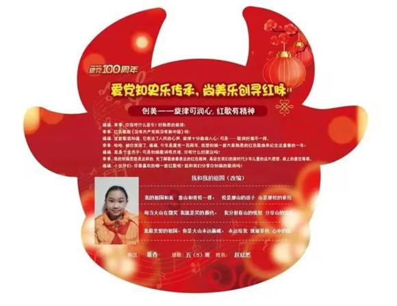 大连会议策划搭建团队