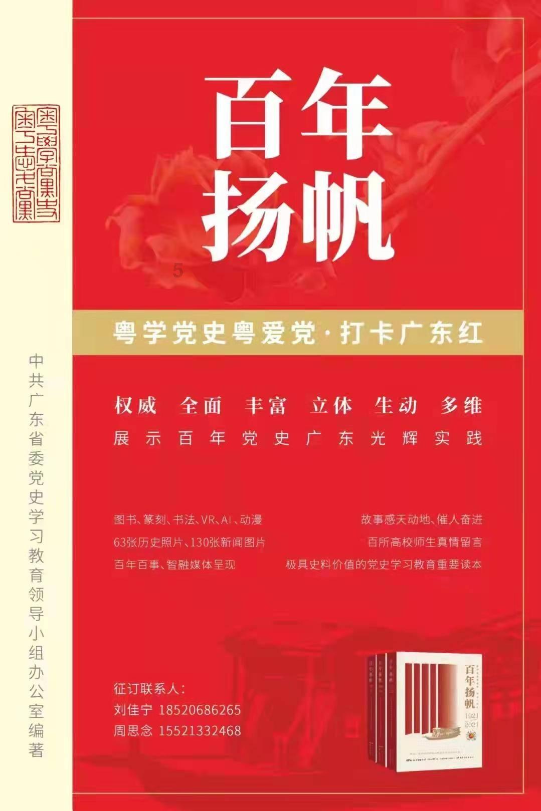 装甲坦克之战