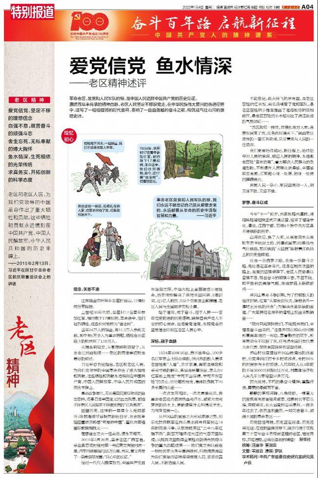 弹古筝如何看有天赋