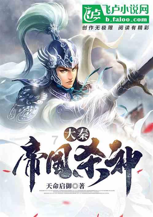 江西:结束低温雨雪冰冻灾害四级应急响应