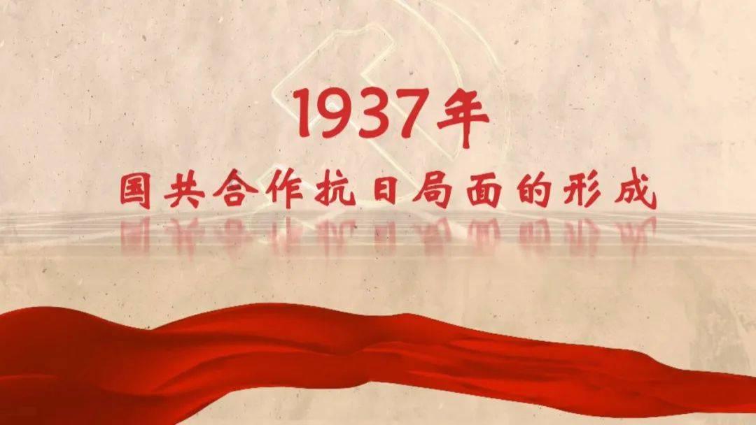 流放者柯南
