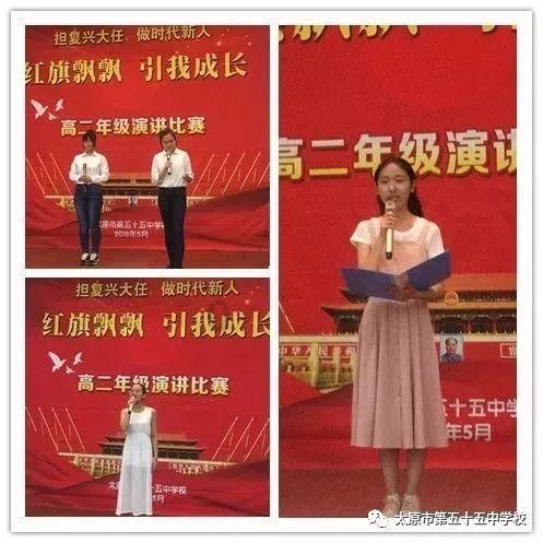 中国象棋启蒙