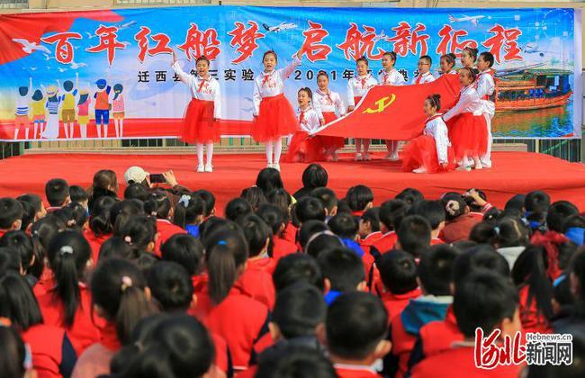 廊坊开发区召开2023年度综合考核工作会议