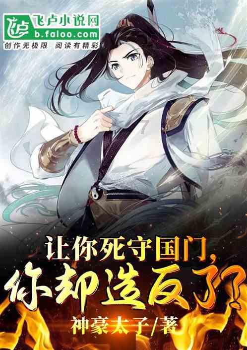 “全职妈妈”教育问题多多，这是为什么？