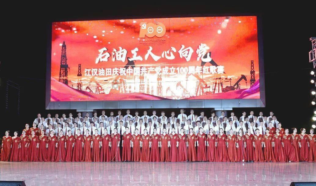 万词王
