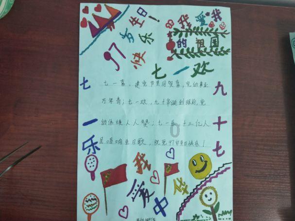 邹阳砍22+12！刘志轩15+5+9 蒋浩然20分，福建男篮加时送江苏10连败