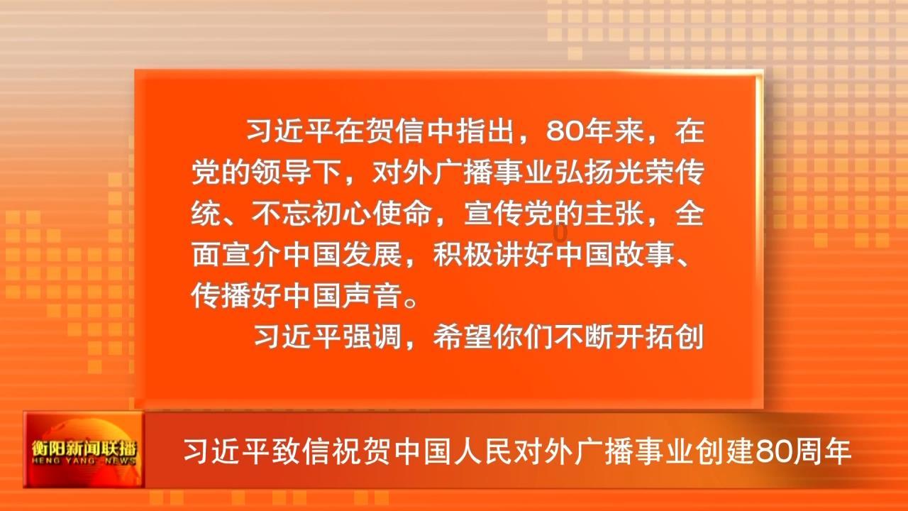 呆萌动物园