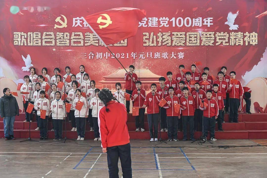 淘气兔救援