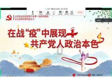 飙酷车神