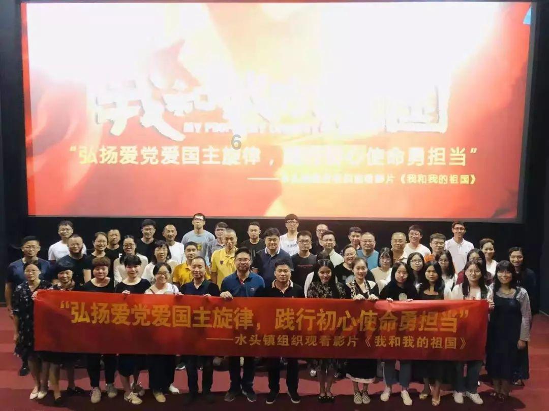 独眼萌怪的爱情