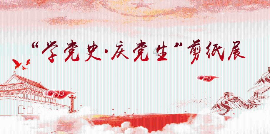 带壳生蚝怎么清洗？游戏画面