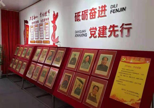 上班族救援
