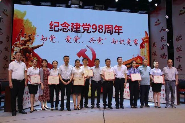 条件不满足可以报考教师资格证吗？