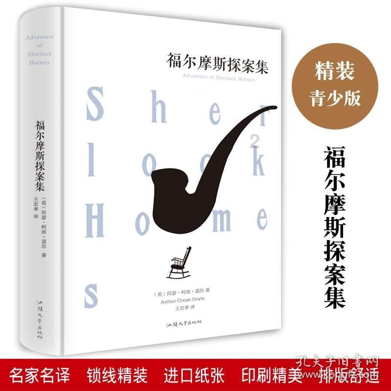 巴方:伊朗枪击事件是两国“共同敌人”所为