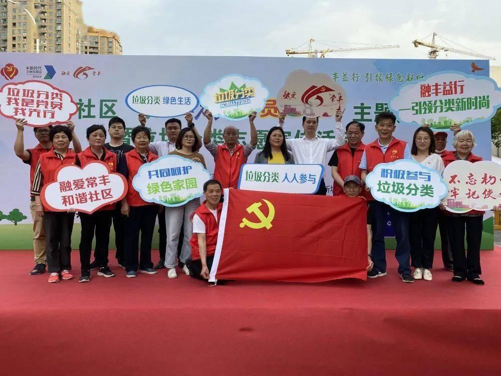 绿色独眼怪