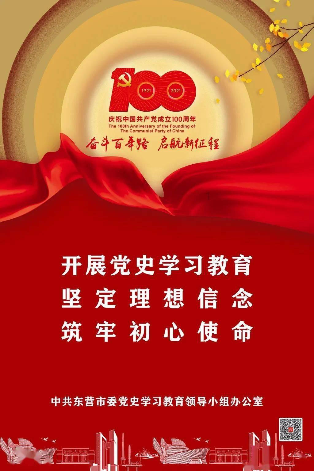 丧尸围城4