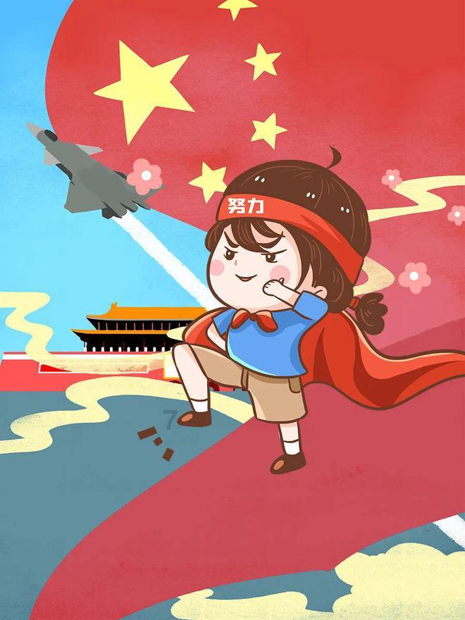 救援金刚狼