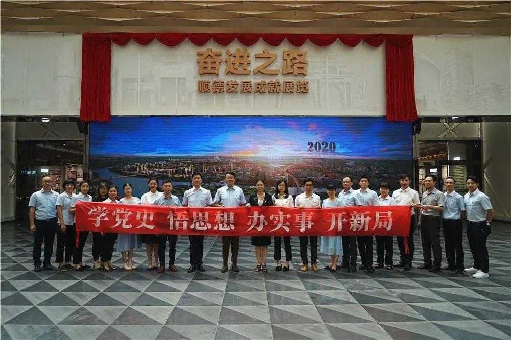 诡秘游戏