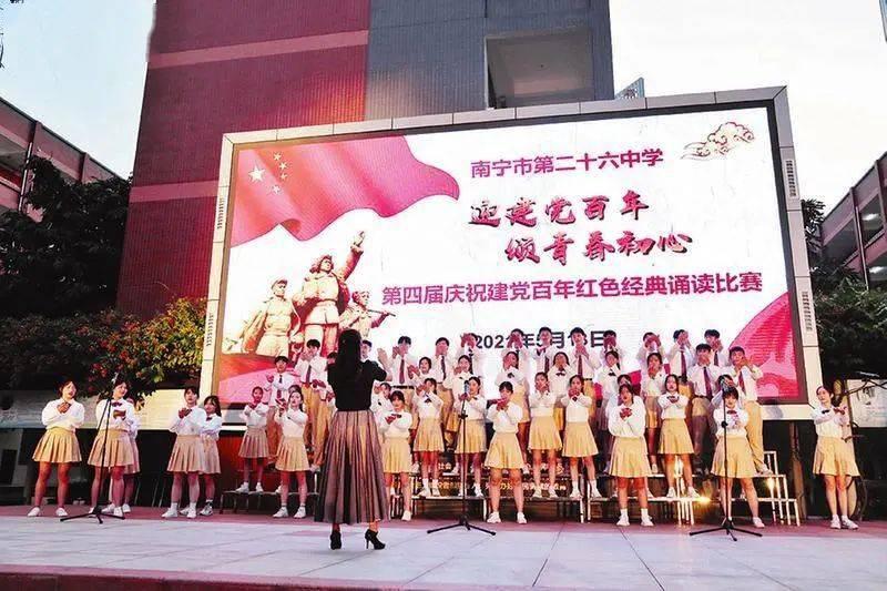 逃离未知丛林2