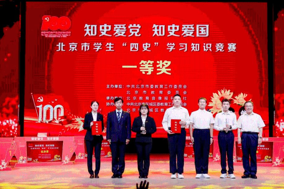 天津泰达航母主题公园入选“国家级”！将新增更多体验项目