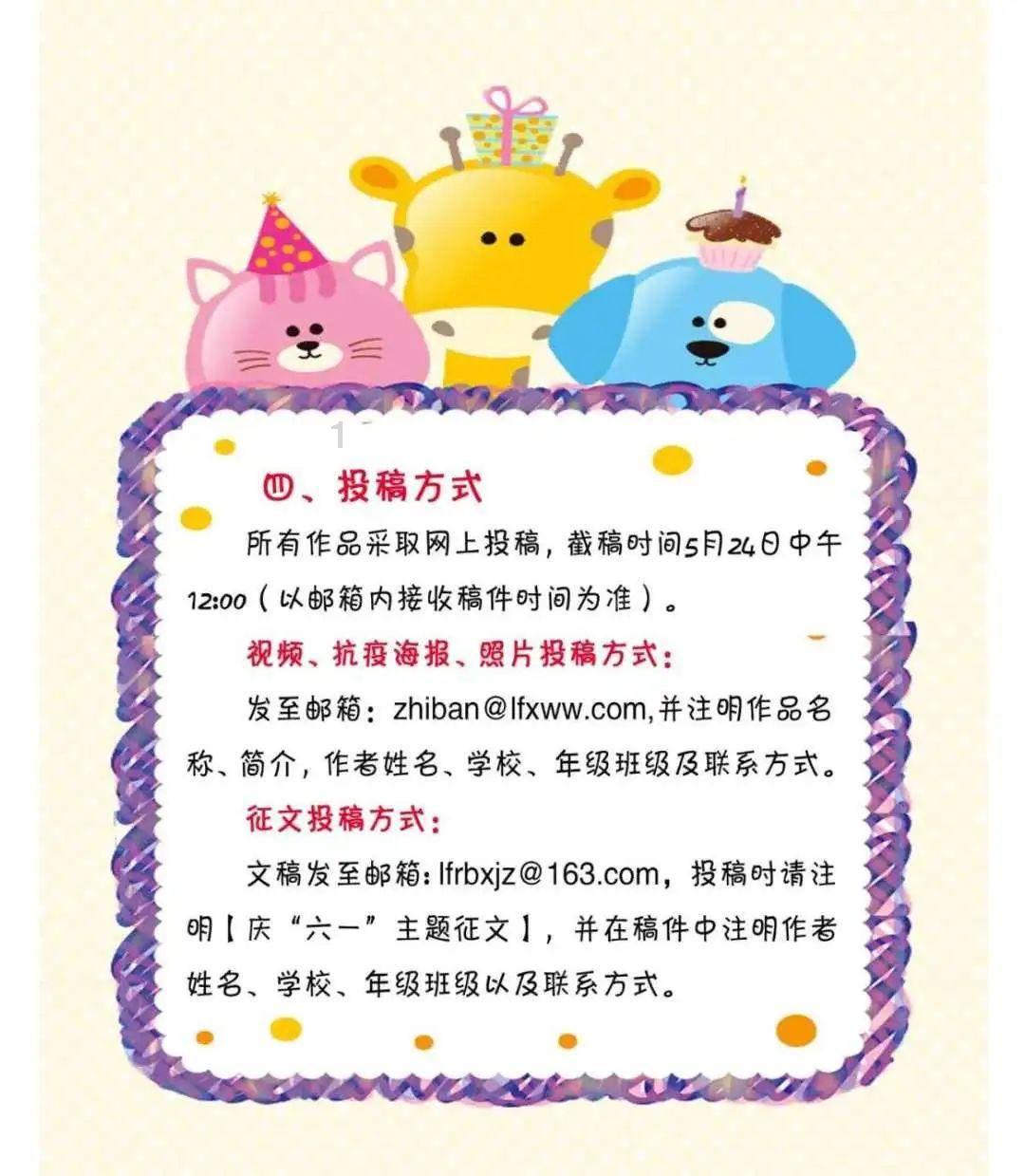 救援非洲金猫