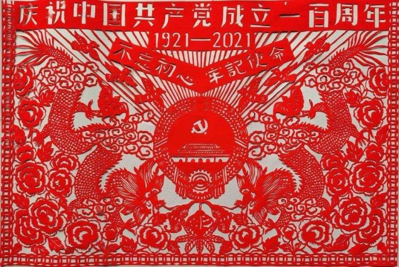 4399封神霸业