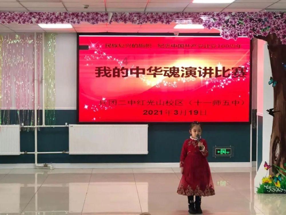红餐研究院：2024东南亚菜发展报告（附下载）