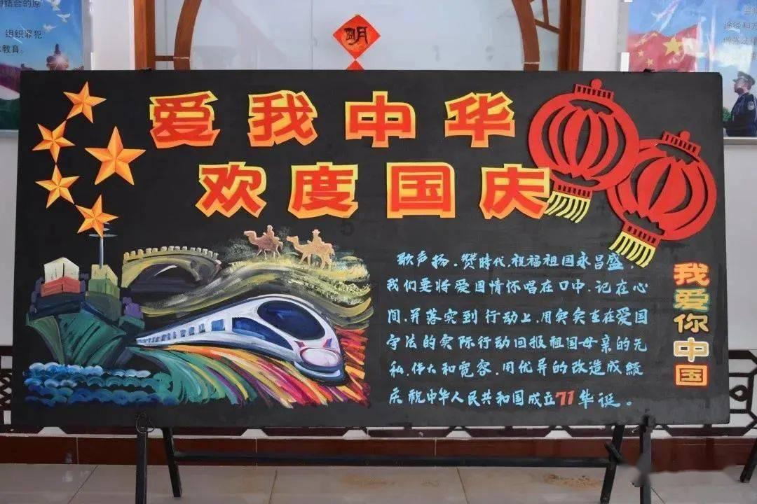 白色情人节：校园迷宫