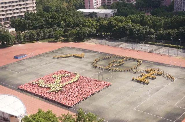 聊城市实验小学开展学期末信义积分兑换活动