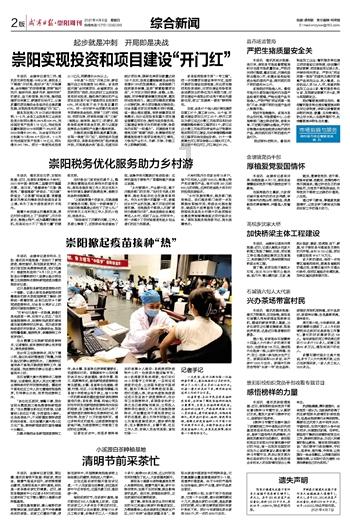关于运动神经元病患者的饮食与营养问题,医生表示这5种食物要多吃!