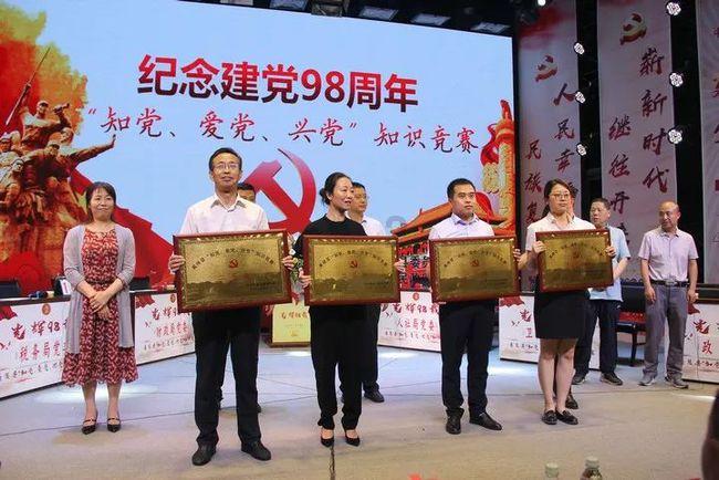 游戏开发者