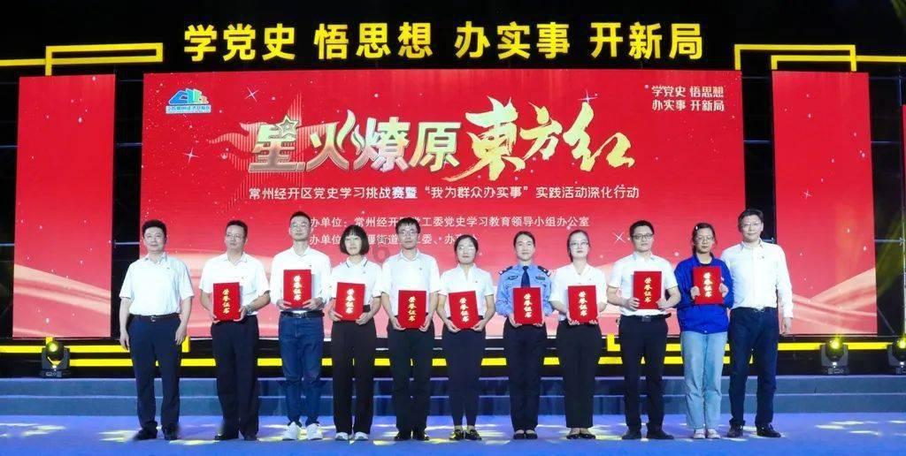 娇点整形医院割双眼皮做得怎么样啊，能不能割得自然啊游戏画面
