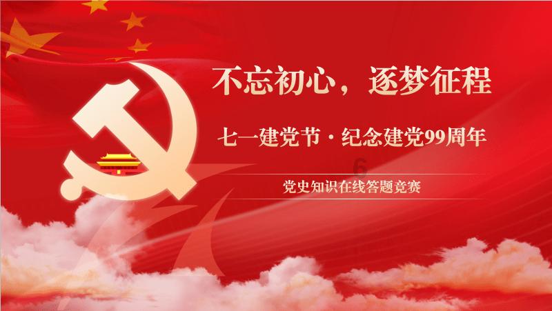 公子是女生