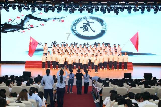 苍南县江南再生水厂（江南污水处理厂）工程一期项目喜获市级安全生产标准化工地称号！