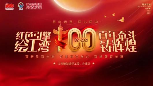 现役军人，原籍不是成都，驻地也不在成都，可以在成都限购区买房嘛？