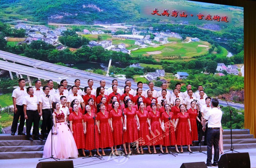 秋季浪漫约会