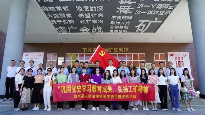 红豆怎么做游戏画面