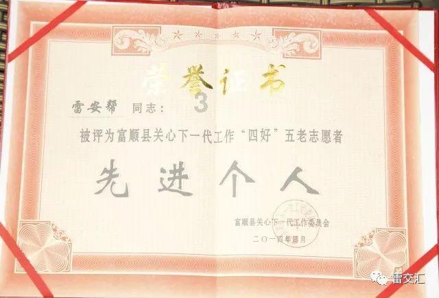 等4h都不一定能吃上的店，5折空降南门兜！