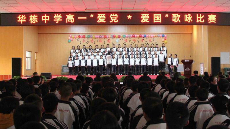 球球大作战下载最新版