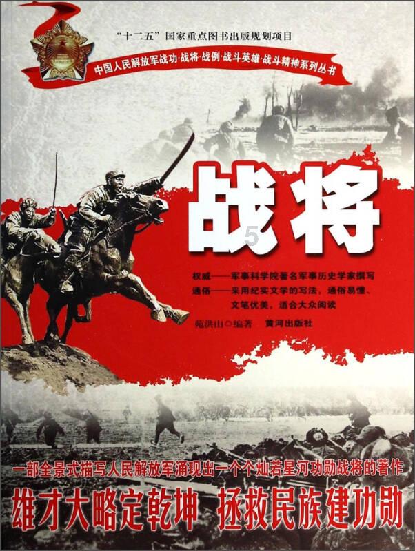 爱运动的芭比